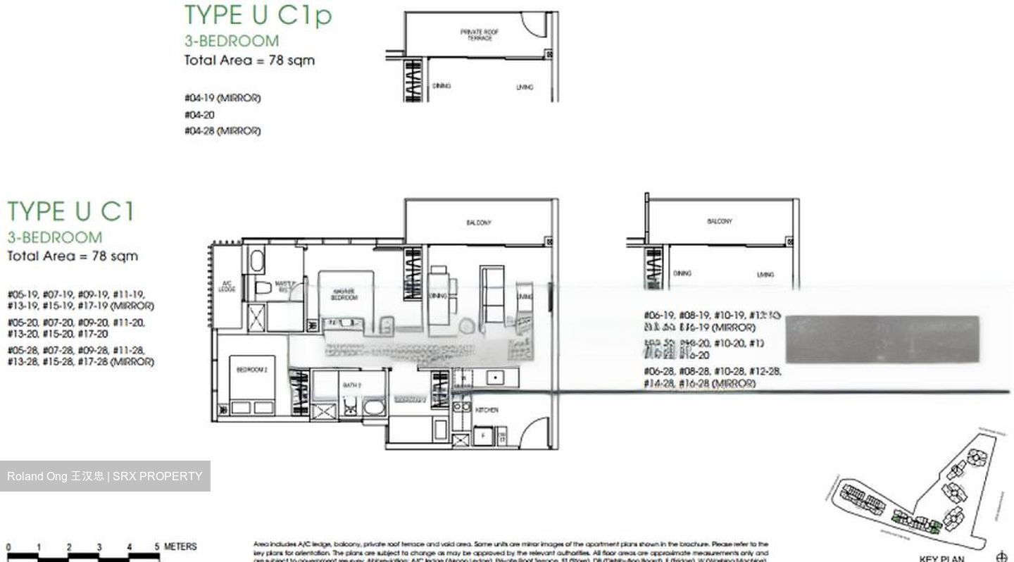 The Poiz Residences (D13), Apartment #461726731